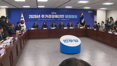 당정, 31일 추경안 국회 제출…고유가 부담 완화·취약층 지원 강화