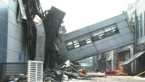 안전공업 경영진 출국 금지…"화재 경보기 울리다 꺼졌다"