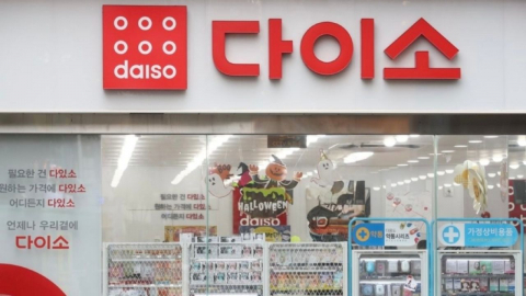 다이소 바람막이 통했다…“두쫀쿠보다 싸네요”