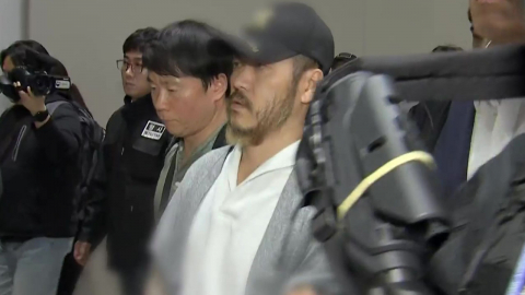 경찰, '마약왕' 박왕열 구속영장 신청…"확인된 공범만 236명"