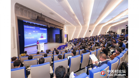 '중국의 실리콘밸리' 중관촌에서...한중 '피지컬 AI' 협력 논의