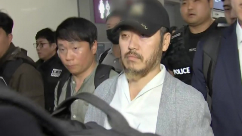 경찰, '마약왕' 박왕열 구속영장 신청…"확인된 국내 공범만 236명"