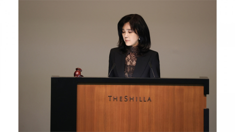 [기업] "호텔신라 이부진 대표, 자사 주식 200억 원 장내 매수"