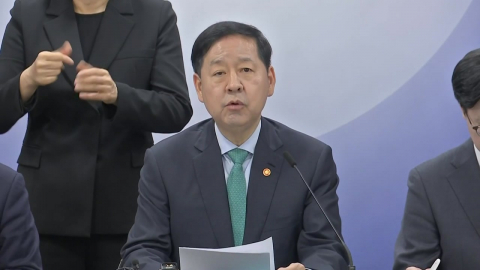 정부, 내일부터 유류세 추가 인하·나프타 수출 통제