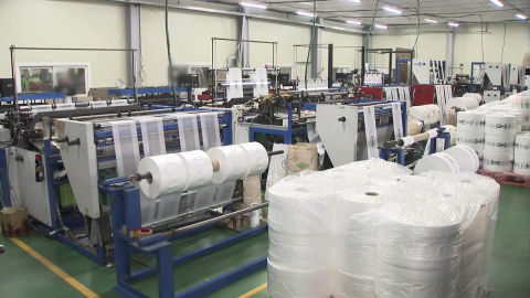 나프타 수출 금지·요소 매점매석 금지