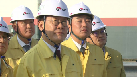 이 대통령 "전기요금 변경 안하지만 절약 당부"