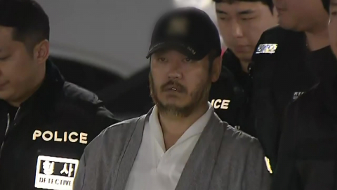 '마약왕' 박왕열 구속 기로…"파악된 공범만 236명"