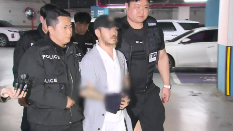 '마약왕' 박왕열 구속 기로…"파악된 공범만 236명"