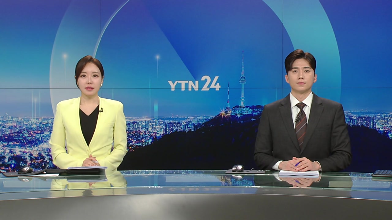 YTN24