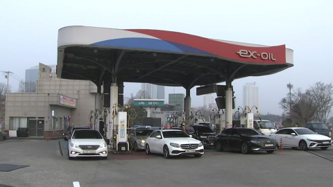 2차 석유 최고가격 시행…"얼마나 오를지 걱정"