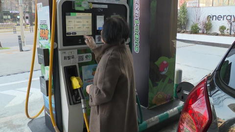 2차 최고가격제 첫날…주유소 기름값 소폭 인상