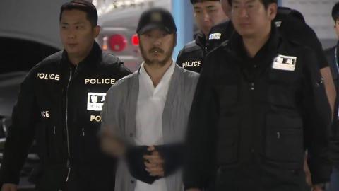 박왕열 조금 전 구속심사 출석…필로폰 양성 반응도