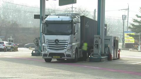 화물차 기사도 유가 걱정…이 시각 의왕물류기지