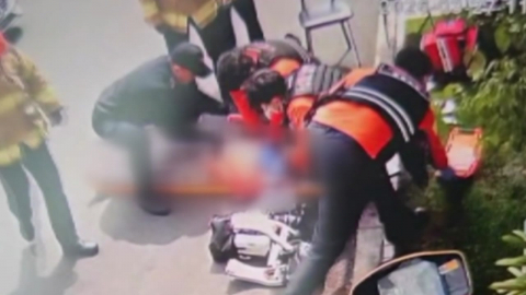 흉기 난동으로 20대 여성 중태…고속도 휴게소 황산 누출