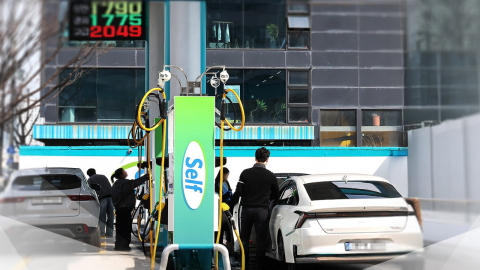 "오를 이유 없는데…" 2차 시행 이틀 전부터 오른 기름값