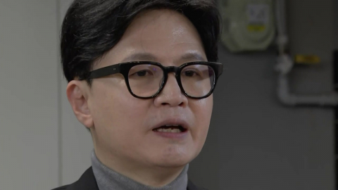 한동훈 "조작기소 국정조사에 증인으로 불러달라" 재차 촉구