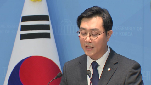 경찰, '성추행·2차 가해' 혐의 장경태 검찰 송치