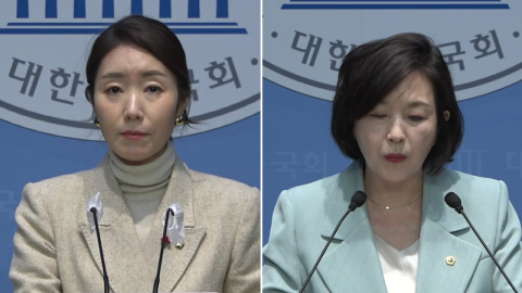 검찰, 강선우·김경 구속기소…"공천비리 중대범죄"