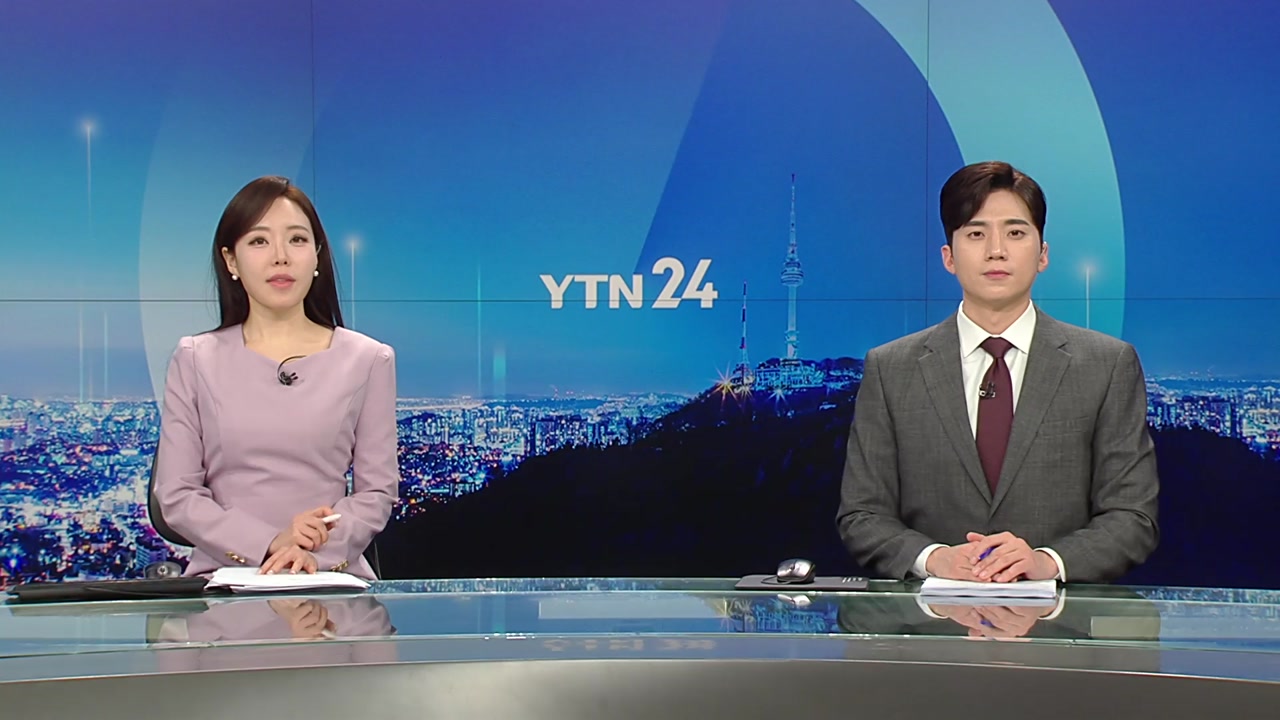 YTN24