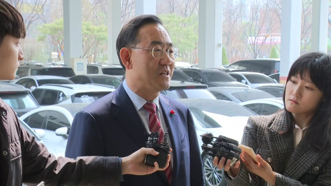 법원, 국민의힘 주호영 '컷오프' 효력정지 가처분 심문