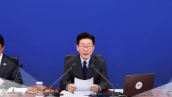 대통령이 띄운 기초연금 개편...내년부터 부부 감액 축소