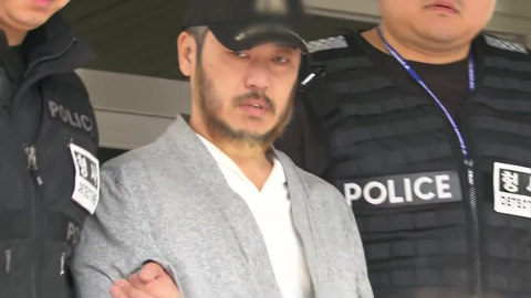 박왕열, 오늘 구속 후 첫 조사 예정…필로폰 투약 자백