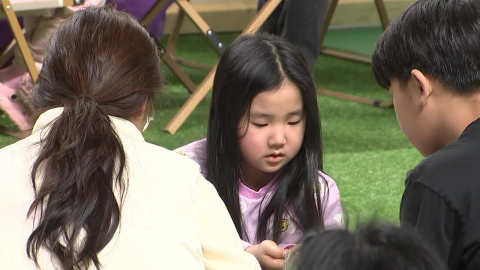 "저출생 극복" 2026 패밀리 페스타 경북 경산 개막