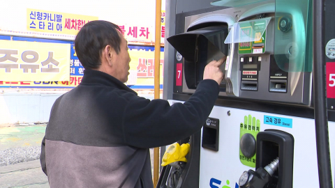 서울 주유소 휘발유 평균가 1,894원...인상폭 전국 평균의 2배인 28원