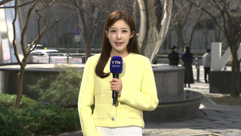 [날씨] 내일도 따뜻, 곳곳 초미세먼지…건조특보 확대