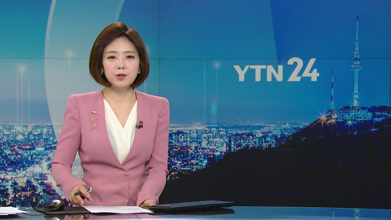 YTN24