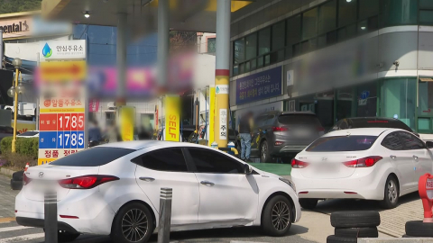 알뜰주유소 차량 행렬…"기름값 오르기 전 넣어야"