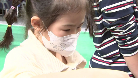 "저출생 극복" 2026 패밀리 페스타 경북 경산 개막