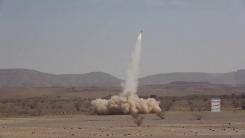 이스라엘 "예멘발 미사일 날아와"…후티 반군 본격 참전하나