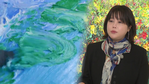 박신양부터 솔비까지…치유와 위로 건네는 그림