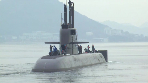 해군 잠수함 첫 태평양 횡단…캐나다 수주전 지원