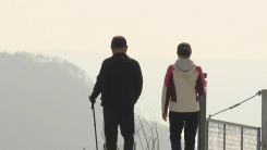 [날씨] 오늘도 고온 건조, 서울 21℃...곳곳 초미세먼지