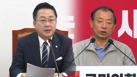 민주 "정치검찰, 대통령 잡으려 진술 설계"…국힘 "범죄자 전성시대"