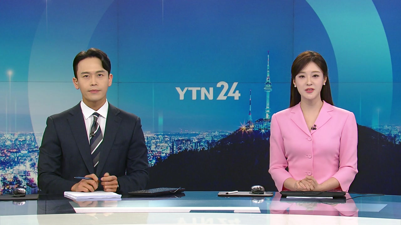 YTN24