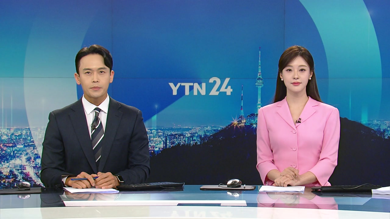 YTN24