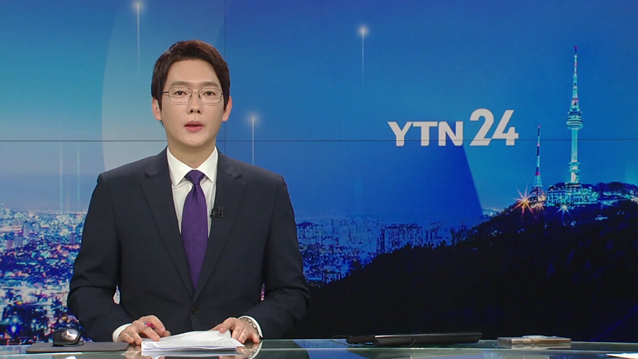 YTN24