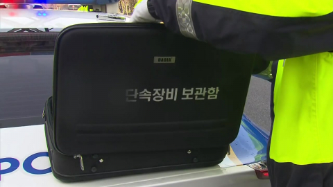 "비염약 먹었는데?"…4월 2일부터 \'약물운전\' 처벌 강화