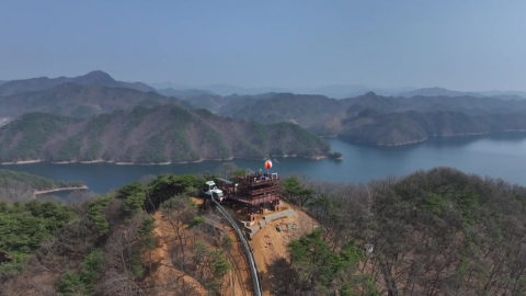 청남대 '모노레일' 개통…대청호 절경 한눈에