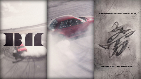 베이비몬스터, 5월 컴백 대전 합류…미니 3집 '춤' 모션 티저 공개 