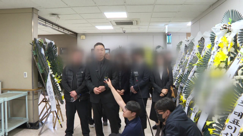 대전 안전공업 화재 유가족 "철저한 조사로 책임자 처벌"