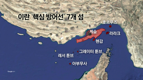 미군 상륙 작전 예상 시나리오 [앵커리포트]