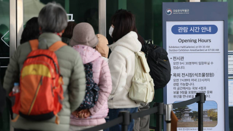 \'무료\' 국립중앙박물관 끝…19년 만에 유료화