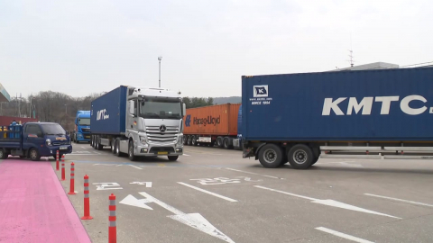 고유가에 화물차 기사들 한숨만…"멈춰야 할 수도"