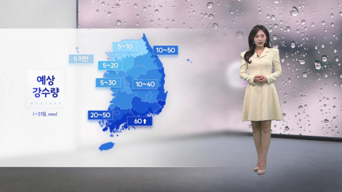 [이슈날씨] 밤사이 전국 봄비…내일도 대체로 따뜻