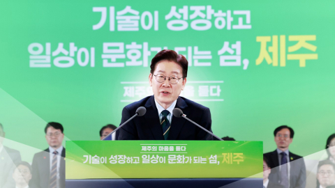 이 대통령 "에너지 문제에 잠 안 와…다수 국민의 행복 중요"