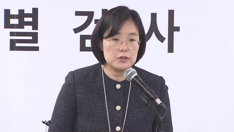 \'김건희 수사팀\' 부른 종합특검…특검보 추가 인선